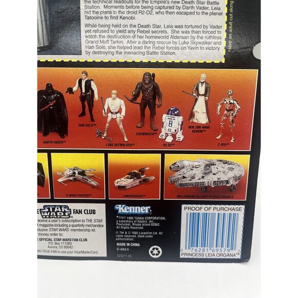 1995 Kenner Star Wars The Power Of The Force Princess Leia Organa Action Figure - Picture 5 of 5